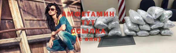 a pvp Бугульма